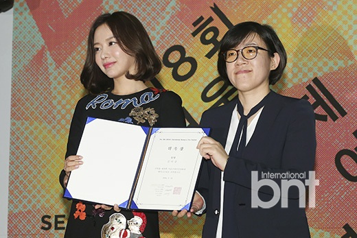 金雅中任国际电影节宣传大使 举止优雅大方得