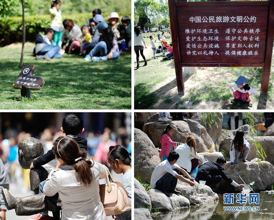 五一小长假游客不文明行为频现