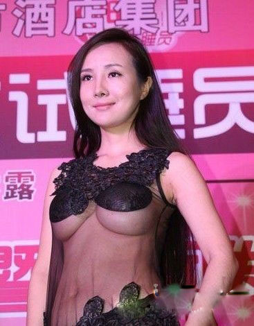 美女脱内衣裤睡觉_美女内衣裤(2)