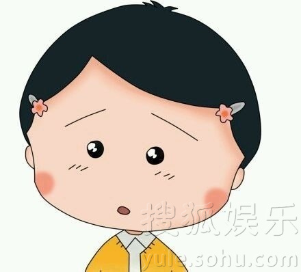 樱桃小丸子迎50岁生日 童年回忆呆萌可爱7726597