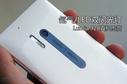 WP8�콢��ǿ�� ŵ����Lumia 928ͼ��