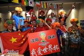 北京时间6月13日凌晨，巴西当地时间12日下午，2014年巴西世界杯将在圣保罗科林蒂安球场拉开大幕。...