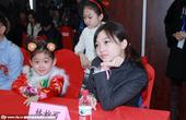 搜狐娱乐讯 2014年12月26日，2015中国青少年网络春晚在京举行发布会。童星林妙可也是甜美出席...