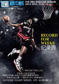 NBA《画中话》第6周：伤病猛于虎 创纪录的一周