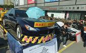 2014年03月15日，浙江省杭州市，当日是“国际消费者权益日”，2014中国问题车展在杭州举办，共...