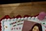 张靓颖母亲发公开信 称冯轲侵吞股份不可托终身