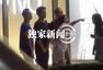 独家:周迅夫妇北京宴请亲友 十指紧扣分秒难分