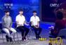 TFBOYS��������ר�ã���Ϊ�����Ĺ��̺���