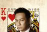 �����Ϲ㡷�������Ӧ���� ����Ϸ��Ϊ������