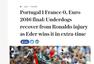 全球媒体：C罗指引埃德尔进球 葡萄牙称霸欧洲
