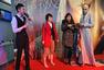 《霍比特人2》北京首映 国内定制版预告曝光