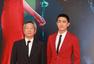 第33届香港电影金像奖 林更新红色西装亮相红毯