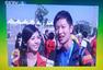 央视采访TVB花旦香港小姐 跑世界杯笑容美(图)
