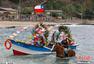智利民众欢庆“圣佩德罗节”