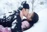 《你照亮我星球》郑元畅张钧甯 雪地热吻二十次