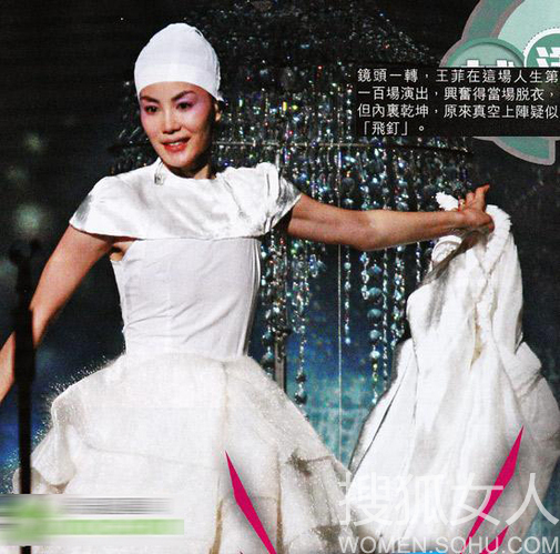 不穿<em>胸罩</em>出街的体娱明星们 - 第<em>44</em>页 - 情感生活