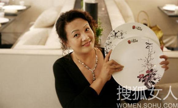 <em>都说女人</em>能顶<em>半边天</em> 但为何你没男人有钱 - 『