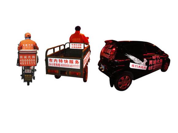 男女考比姿势3d人图片_杨钰莹人比花还娇_兄弟两人的收入比是(3)