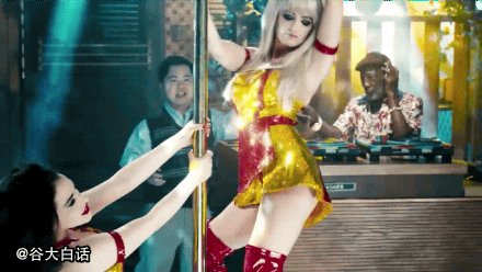 《<em>破产姐妹</em>》回归 两姐妹齐跳<em>钢管</em>舞庆贺