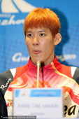 2010年11月20日，广州，2010亚运会，韩国代表团召开发布会。