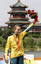 8月18日金牌画卷 中国男乒获团体首金