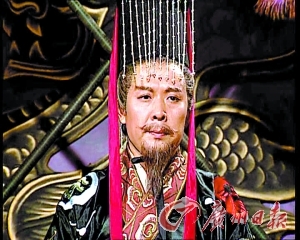 谁似真英雄 偶像版 三国 寻衅旧版
