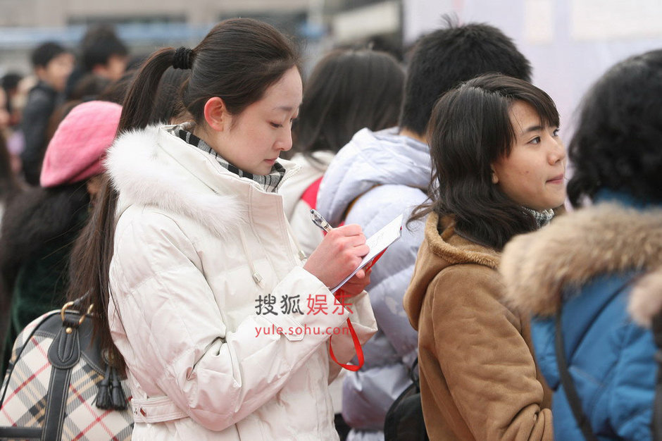 铁血网提醒您:点击查看大图