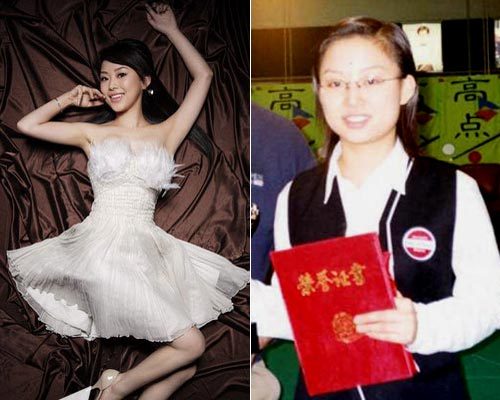 潘晓婷,杜丽,体坛花絮