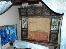 杜甫故里