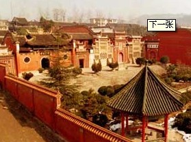 普光禅寺