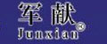 Junxian����