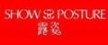 ROSEE¶��